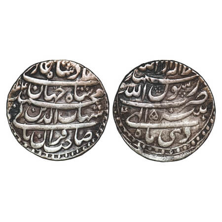 Shahjahan I, Silver, Rupee, 11.37g, Patna Mint, Month 'Di', AH 1041/4 RY. KM 224.16. Very 