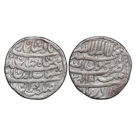 Shahjahan I, Silver, Rupee, 11.28g, Patna Mint, Month 'Azar', AH 1040/3 RY. KM 224.16. Ver
