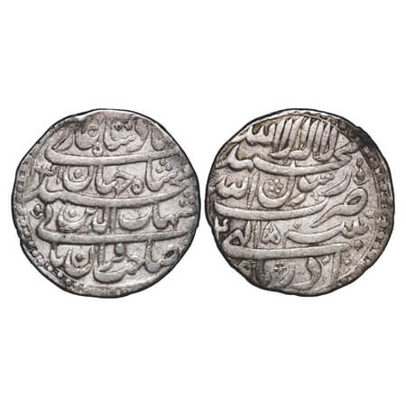 Shahjahan I, Silver, Rupee, 11.31g, Patna Mint, Month 'Azar', AH 1041/4 RY. KM 224.16. Ver