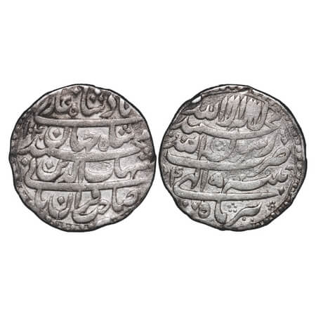 Shahjahan I, Silver, Rupee, 11.29g, Patna Mint, Month 'Tir', AH 1040/4 RY. KM 224.16. Very