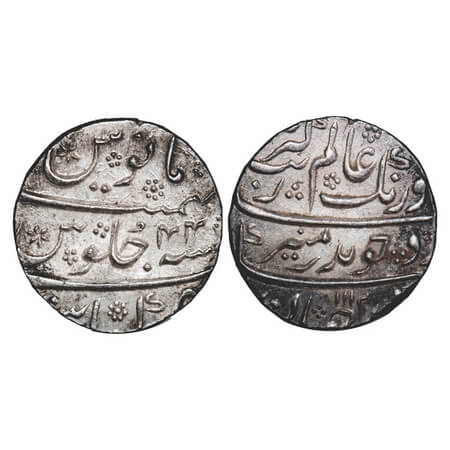 Aurangzeb, Silver Rupee, 11.60g, Kanbayat (Khambayat) Mint, broad flan, date at bottom AH 