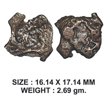 City State of Erikaccha, Madhya Pradesh, (200-100 Cen BC), Cast Copper unit, 2.69g, Obv: S