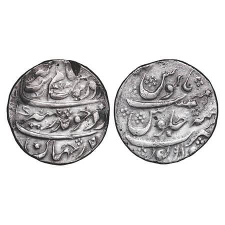 Aurangzeb, Silver Rupee, 11.46g, Sholapur Mint, AH 1097 / RY 2 (mismatch Date & RY). KM 30