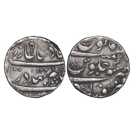 Shah Alam Bahadur, Silver Rupee, 11.46g, Firozgarh Mint, AH 1122/4 RY, Almost complete min