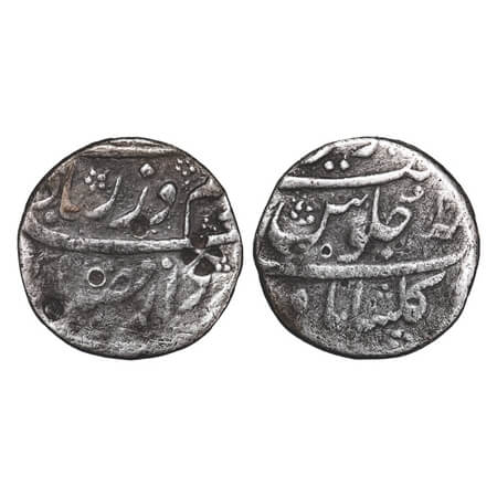 Farrukhsiyar, Silver Rupee, 11.08g, Gulshanabad Mint, complete mint seen at bottom, AH 112