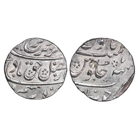 Farrukhsiyar, Silver Rupee, 11.57g, Junagarh Mint, 7 RY. KM 377.36. Extremely Fine, Very S