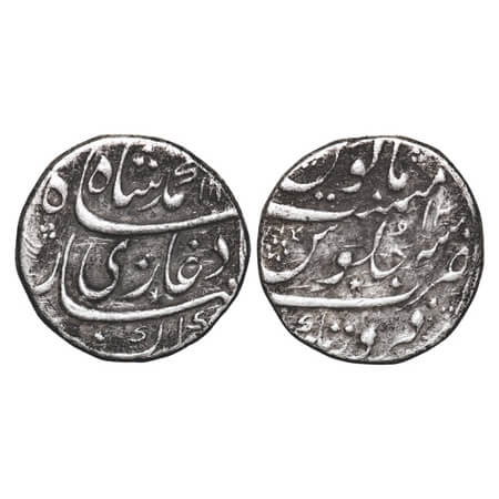 Muhammad Shah, Silver Rupee, 11.31g, Firoznagar Mint, AH 114x/12 RY, almost complete mint 