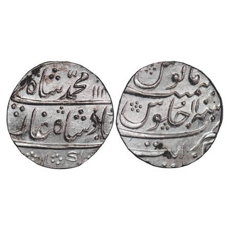 Muhammad Shah, Silver Rupee, 11.61g, Kanbayat Mint, AH 114x / 11 RY. KM 436.34. Almost Unc