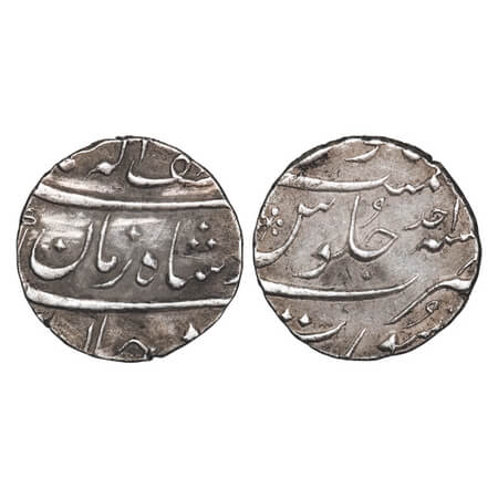 Muhammad Shah, Silver Half Rupee, 5.65g, Surat Mint, Ahad (1) RY, Baluft ilah Zaman type. 