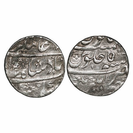 Alamgir II, Silver Rupee, 11.61g, Jahangirnagar Mint, AH 117x/5 RY, sun as mint mark. KM 4