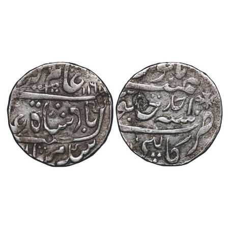 Alamgir II , Silver Rupee, 11.28g, Kalpi Mint, AH 1168/Ahad (1) RY. KM 460.30. Very Fine+,