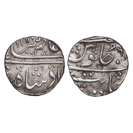 Alamgir II , Silver Rupee, 11.60g, Khambayat Mint, AH 117(3)/6 RY. KM 460.31. Very Fine+, 