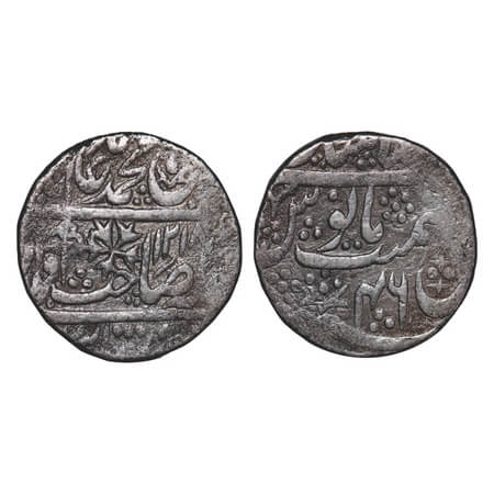 Shah Alam II, Silver Rupee, 10.98g, Shahjahanabad Mint, AH 1218 / 46 RY. Royal Umbrella (C