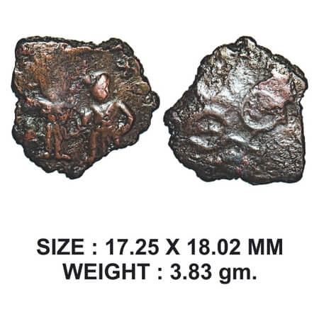 Post-Mauryan, Ujjaini Region, Mithuna type, Copper Unit, 3.83g, Obv: Standing male and fem