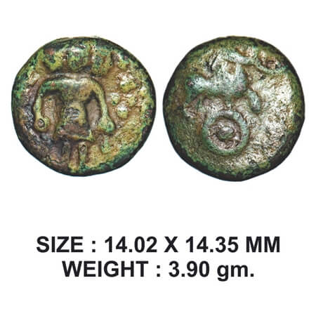 Post-Mauryan, Ujjaini Region, Unsincribed type, Copper, 3.90g, Obv: Three headed shiva, tr