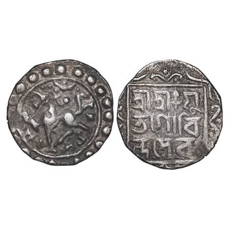 Tripura, Silver 1/4 Tanka, 2.66g, Govinda Manikya (1660-1661 AD), SE. 1582, Obv: Lion left
