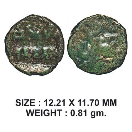 Post-Mauryan, Panchala Dynasty, Bhanumitra (c. 200 AD), Copper Alloyed, 2.21g, Obv: Above 