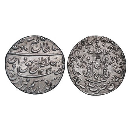 Awadh, Silver Rupee, 11.15g, Wajid Ali Shah (as king AH 1263-1272 / 1847-1856 AD), Bait us