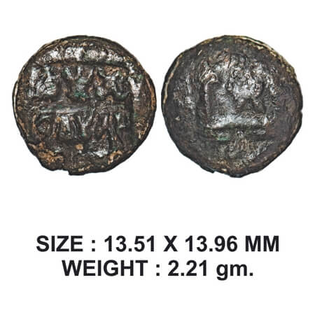 Post-Mauryan, Panchala Dynasty, Dhruvamitra (c. 200 AD), Copper Alloyed, 2.21g, Obv: Above