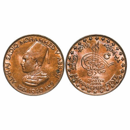 Bahawalpur, Copper ¼ Anna, 4.89g, Sir Sadiq Muhammad Khan V, 1940 AD, Obv: Bust of king to