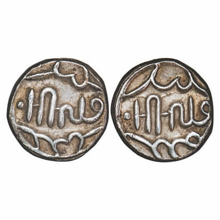 Banswara, Silver Rupee, 7.95g, Lakshman Singh (1862-1925 AD), script reads as Shahr Bansah