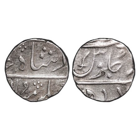 Baroda, Silver Rupee, 11.35g, Fatah Singh Regent (AH 1192-1204 / 1778-1789 AD), first issu