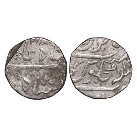Baroda, Silver Rupee, 11.21g, Regent Fateh Singh (AH 1192-1204/1778-1789) , Baroda Mint, D