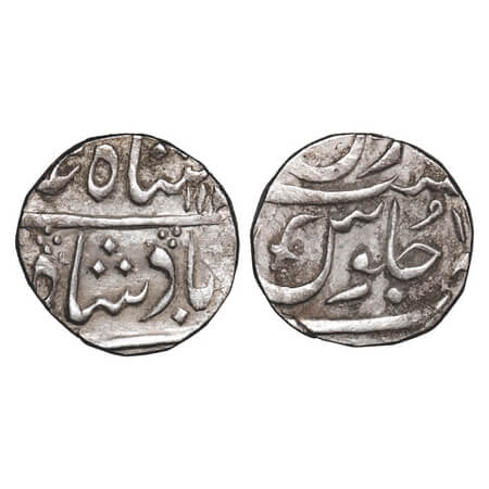 Baroda, Silver Rupee, 11.43g, Regent Fateh Singh (AH 1192-1204/1778-1789), Baroda Mint, AH
