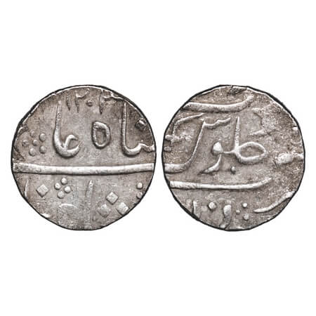 Baroda, Silver Rupee, 11.43g, Regent Fateh Singh (AH 1192-1204/1778-1789), Baroda Mint, AH
