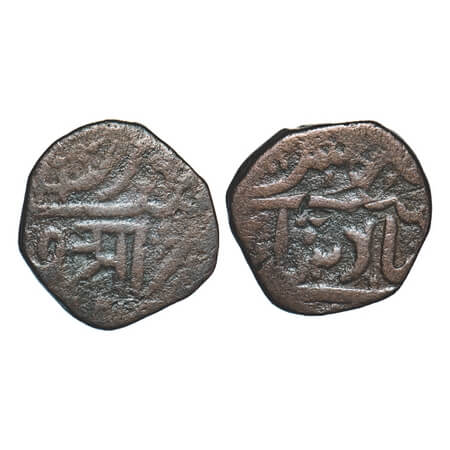 Baroda, Copper 1/2 Paisa, 5.16g, Anand Rao, Petlad Mint, Nagari 'Aa', INO Muhammad Akbar I