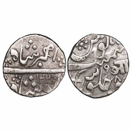 Baroda, Silver Rupee, 11.46g, Anand Rao (AH 1215-1235 / 1800-1819 AD), Baroda Mint, INO Mu