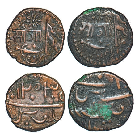 Baroda, Copper Paisa (2 Coins) 8.44 & 7.69g, Sayaji Rao II (AH 1235-1264/1819-1847 AD), Am