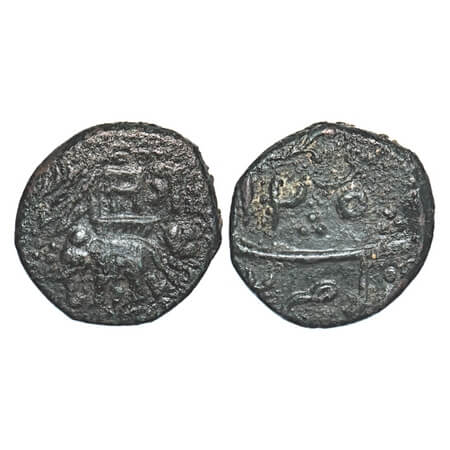 Baroda, Copper Paisa, 9.51g, Sayaji Rao II (AH 1235-1264/1819-1847 AD), Amreli Mint, AH 12