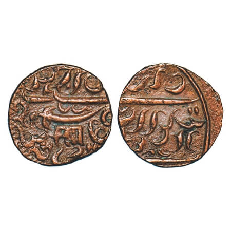 Baroda, Copper Paisa, 7.16g, Sayaji Rao II (AH 1235-1264/1819-1847 AD), Amreli Mint, nagar