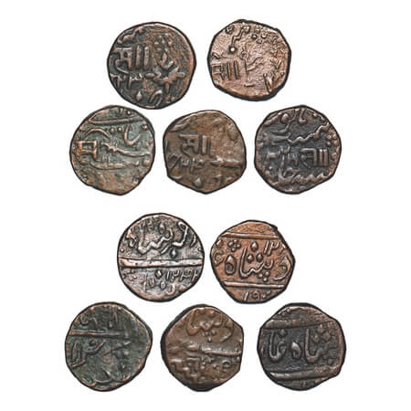 Baroda, Copper Paisa, (5 Coins), Sayaji Rao II (AH 1235-1264 / 1819-1847 AD), Baroda Mint,