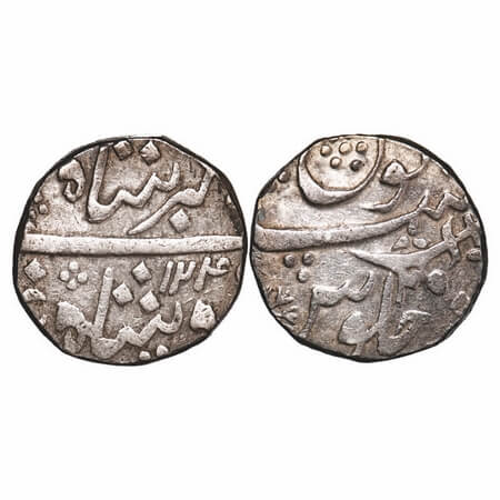 Baroda, Silver Rupee, 11.54g, Sayaji Rao II (AH 1235-1264 / 1819-1847 AD), Baroda Mint, AH