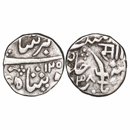 Baroda, Silver Rupee, 11.34g, Sayaji Rao II (AH 1235-1264 / 1819-1847 AD), Baroda Mint, AH