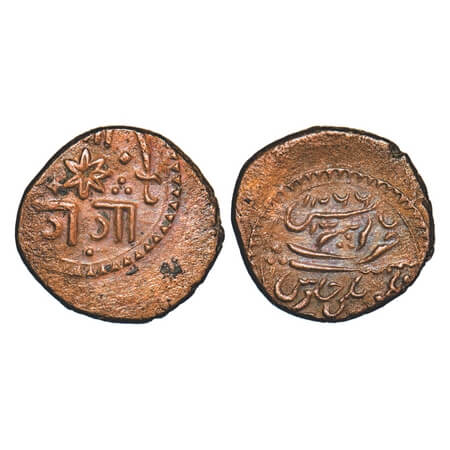 Baroda, Copper Paisa, 7.23g, Ganpat Rao, Amreli Mint, AH 1266 / 3 RY, Obv: Lotus at left, 
