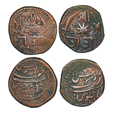 Baroda, Copper Paisa (2 Coins), 6.36 & 7.86g, Ganpat Rao, Amreli Mint, AH 1266 / 3 RY, Obv