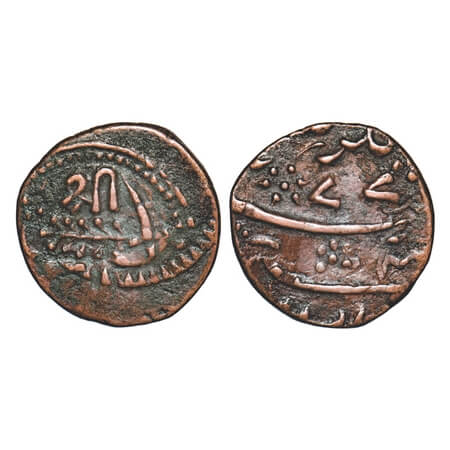 Baroda, Copper Paisa, 6.39g, Khande Rao (AH 1273-1287/1856-1870 AD), Amreli Mint Double st