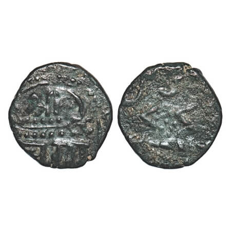 Baroda, Copper Paisa, 6.39g, Khande Rao (AH 1273-1287/1856-1870 AD), Amreli Mint, AH (12)7