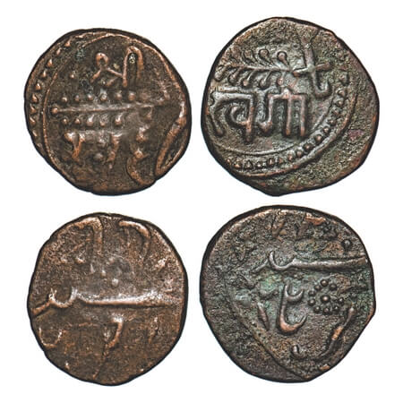 Baroda, Copper Paisa, (2 Coins) 6.64, 6.54g, Khande Rao (AH 1273-1287/1856-1870 AD), Amrel