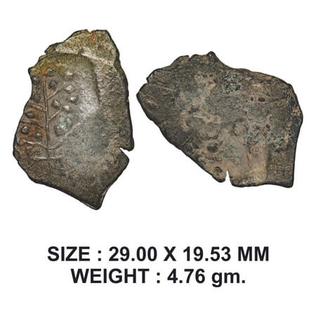 Pre-Satavahana, Khandesh Region, Punch Marked, Uninscribed type, Copper, 4.76g, Obv: Singl