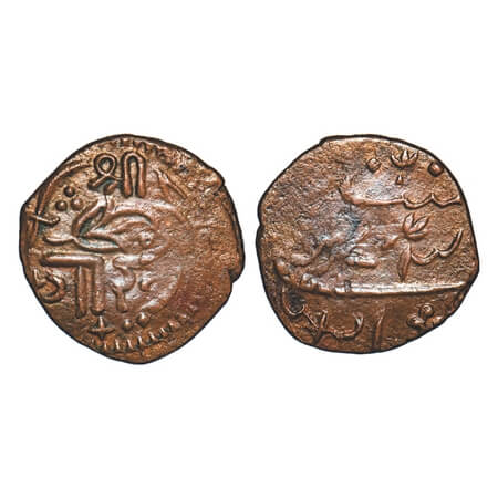 Baroda, Copper Paisa, 6.24g, Khande Rao, Amreli Mint, Shri & Flower above nagari 'Gaa Kha 
