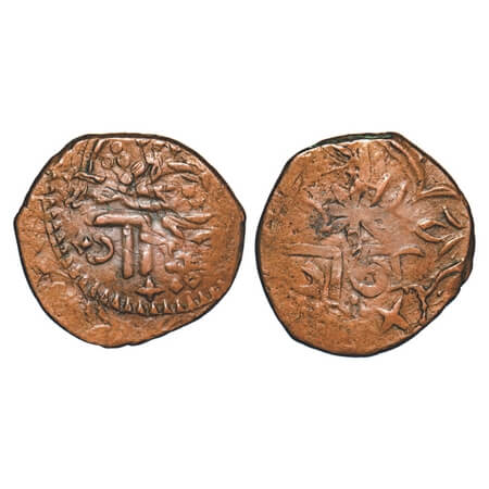 Baroda, Copper Paisa, 6.36g, Khande Rao II, Amreli Mint, (Shri) & Flower above nagari 'Gaa