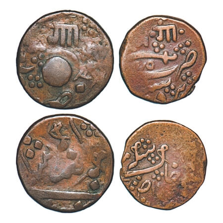 Baroda, Copper ½ Paisa, 1 Paisa (2 Coins), 6.97 & 9.58g, Malhar Rao (AH 1264-1273 / 1847-1