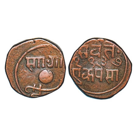 Baroda, Copper Paisa, 7.74g, Sayaji Rao III, VS 1937. Obv: Denomination and date, Rev: Nag