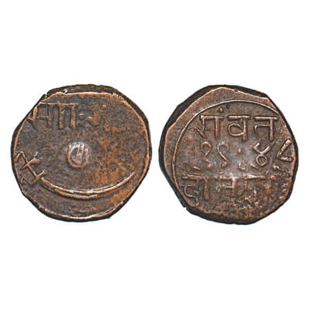 Baroda, Copper 2 Paisa (weight of 1 paisa), 7.70g, Sayaji Rao III, VS 1948, 'Sa Ga', below