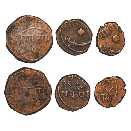 Baroda, Copper 2 Paisa (15.53g), Paisa (7.86g) & ½ Paisa (3.87g) (3 Coins), Sayaji Rao III