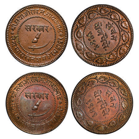 Baroda, Copper Paisa (2 Coins), 12.65 & 12.99g, Sayaji Rao III (AH 1292-1357 / 1875-1938 A